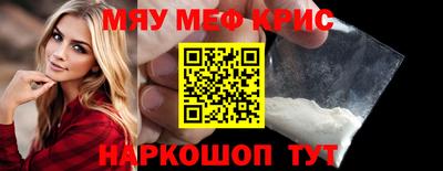 марихуана Конаково