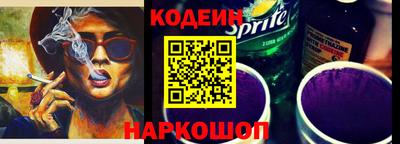 марихуана Конаково