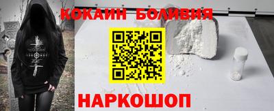 марихуана Конаково