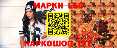 марихуана Конаково