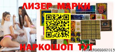 ALPHA-PVP Коммунар