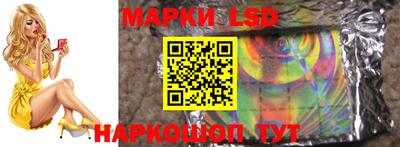 кокаин VHQ Комсомольск-на-Амуре