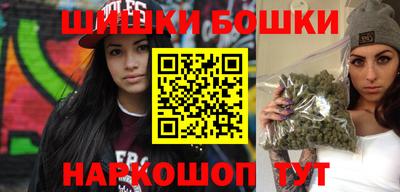 кокаин VHQ Комсомольск-на-Амуре