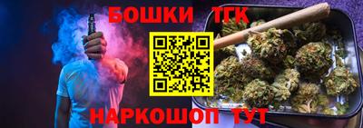 ALPHA-PVP Коммунар