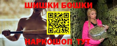 кокаин VHQ Комсомольск-на-Амуре