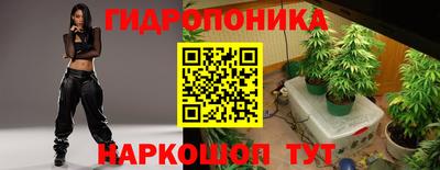 ALPHA-PVP Коммунар