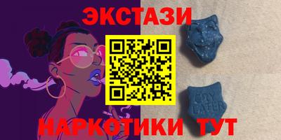 кокаин VHQ Комсомольск-на-Амуре