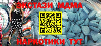 марихуана Конаково