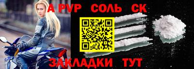марихуана Конаково