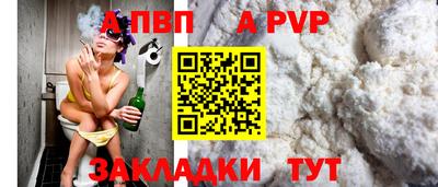 кокаин VHQ Комсомольск-на-Амуре
