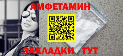 марихуана Конаково