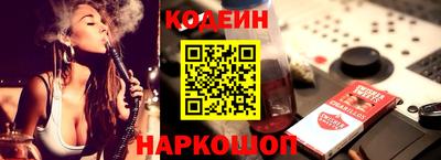 марихуана Конаково