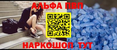 марихуана Конаково