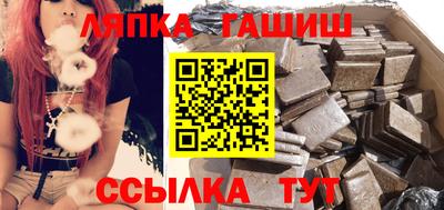 ALPHA-PVP Коммунар