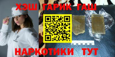 ALPHA-PVP Коммунар