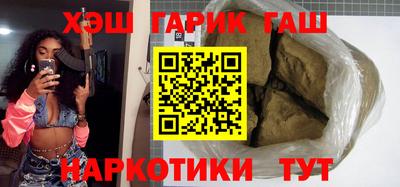 ALPHA-PVP Коммунар