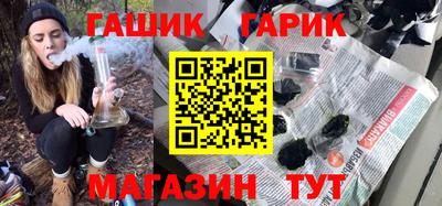 кокаин VHQ Комсомольск-на-Амуре