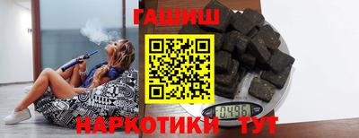 ALPHA-PVP Коммунар