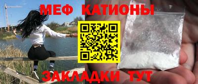кокаин VHQ Комсомольск-на-Амуре