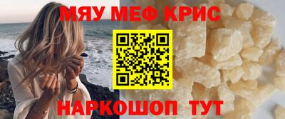 марихуана Конаково
