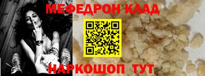 марихуана Конаково