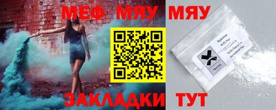 ALPHA-PVP Коммунар