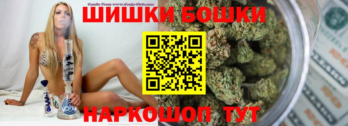 Каннабис конопля Калуга